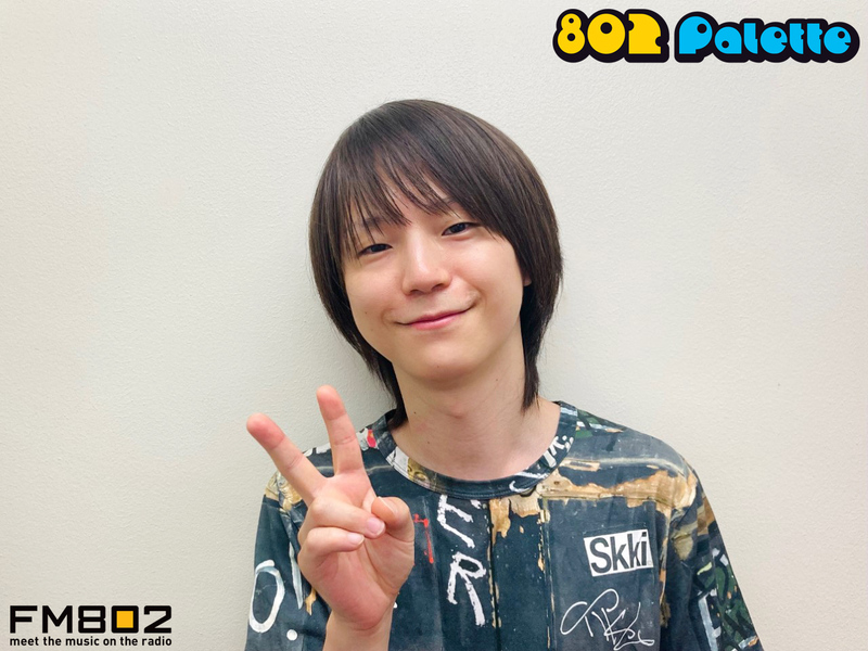 ▼GUEST#河西健吾 (#ヒプノシスマイク / 躑躅森 盧笙) ▲#ハチパレ タイムフリーで聴けます♪