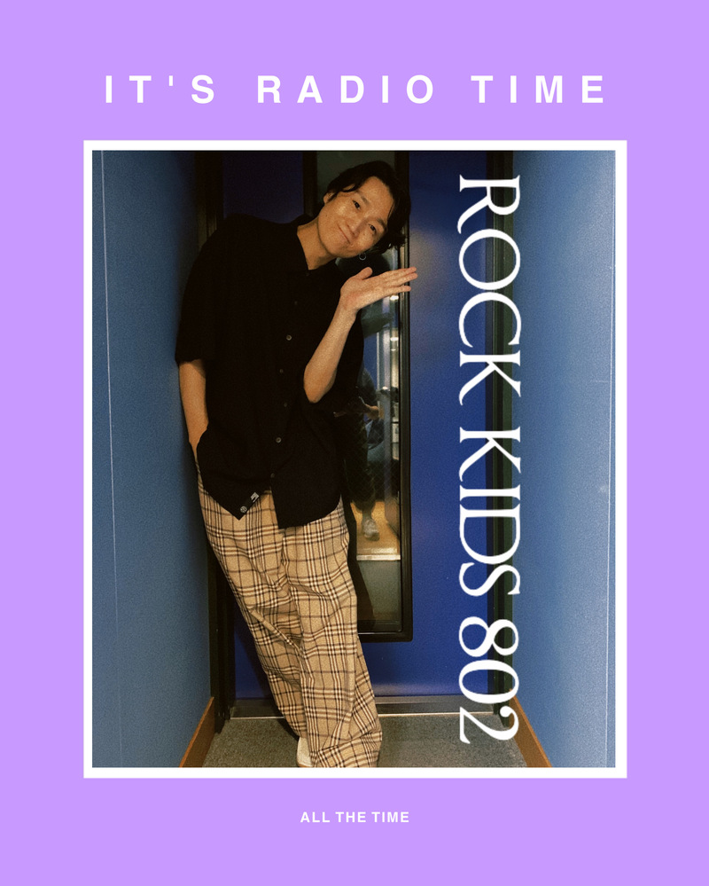 今夜の #RK802 は Wurts 新曲をラジオ初オンエア!! Perfumeも登場! @wurts2021 @Perfume_Staff