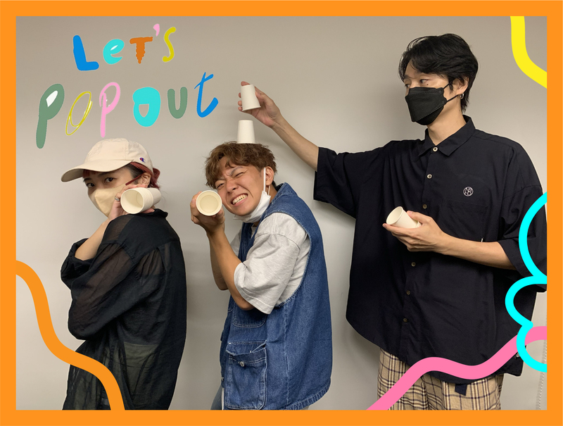 まもなく！#RK802 大阪芸術大学 Let’s Pop Out ! 今夜は一緒にTikTokを盛り上げてくれている「むらっち」登場!!