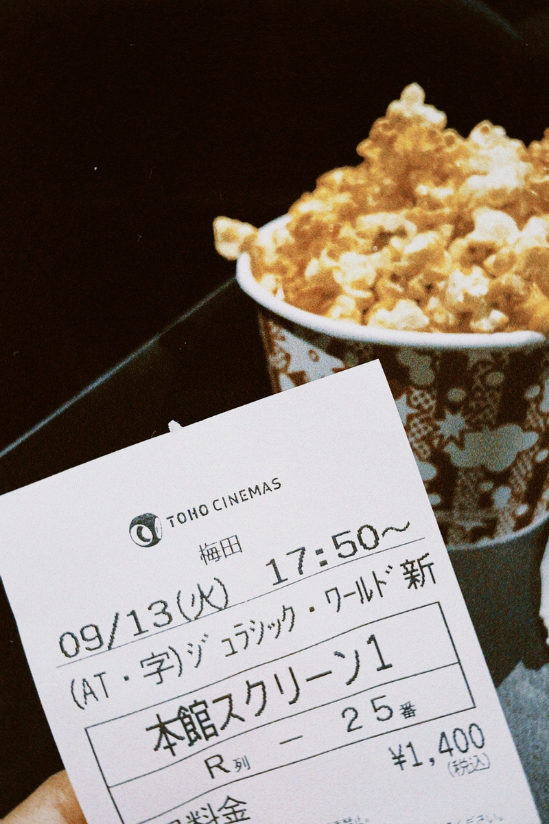 #ハチパレ 28時、ほのさんぽで。【 生まれ変わったら恐竜になるんだ 】