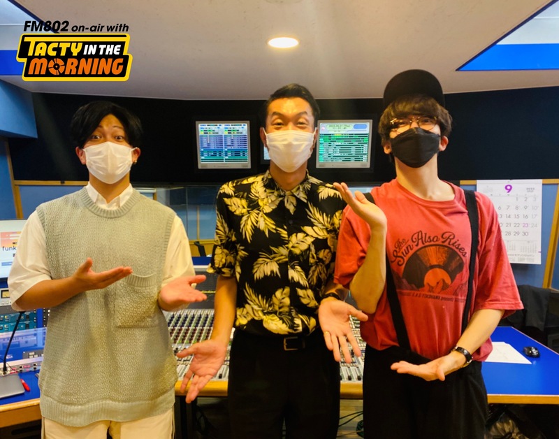 【9/19 (月)8時台 GUEST： #sumika ( @sumika_inc) 】