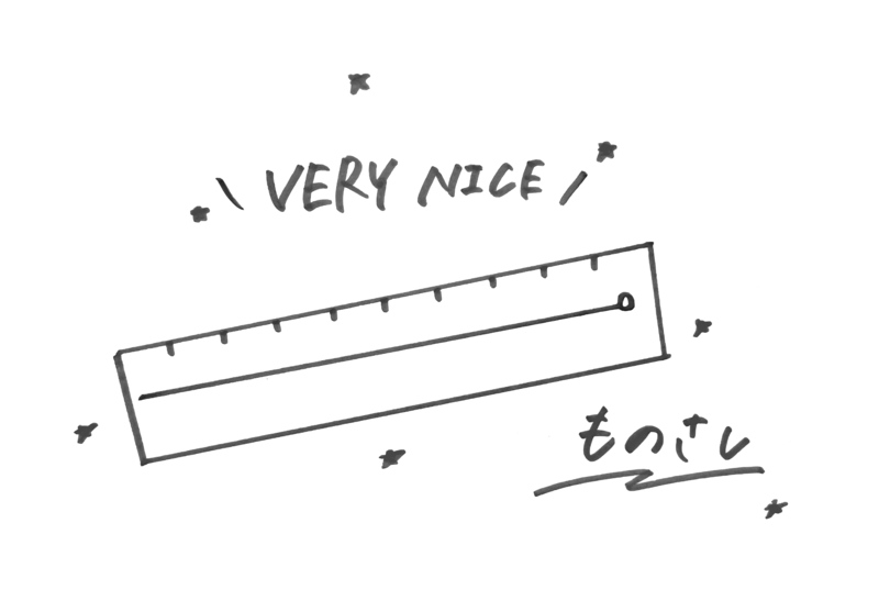 9/22 Today's Lucky Choice