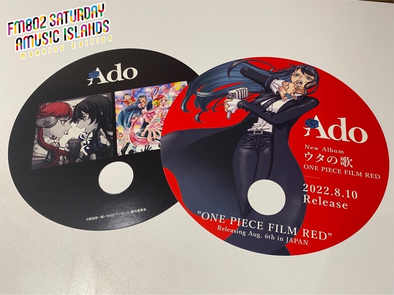 来週7時台 DJ仁井聡子から電話が来る！？ #起きたら802