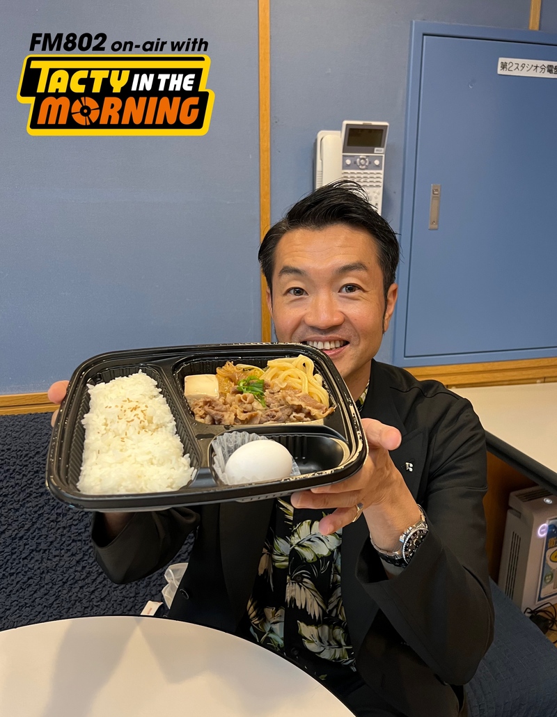 【9/29「ほっかほっか亭　HOKKA HOKKA HAPPY」】