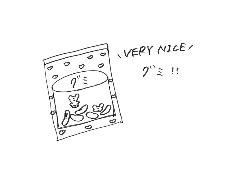 9/29  Today's Lucky Choice