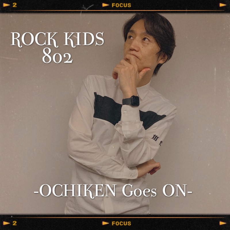 今夜の #RK802 は… ヒゲダン ライブ音源をお届け！木曜恒例・Perfume も 登場 !! @officialhige @Perfume_Staff