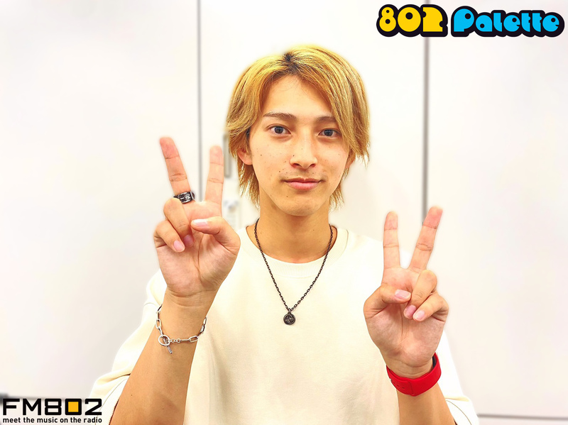 ▼GUEST：#木原瑠生 (@rui0915spsong) ▲#ハチパレ タイムフリーで聴けます♪