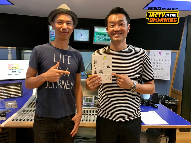 【10/3 (月) GUEST：#四角大輔( @DaisukeYosumi )さん】