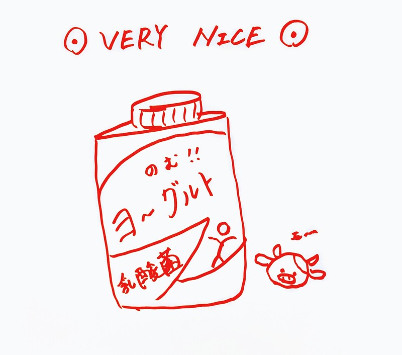 10/4 Today's Lucky Choice