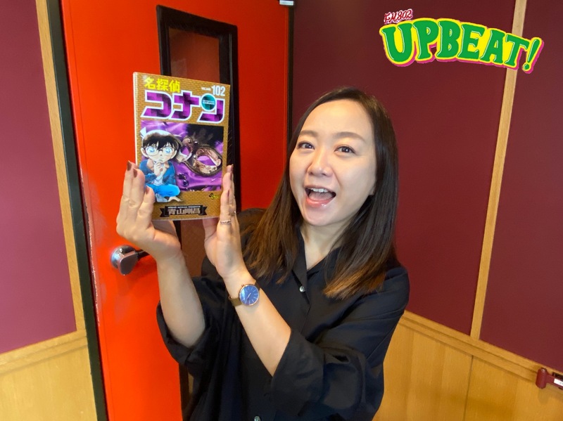 ＜＜週間カトピック＞＞今週は「名探偵コナン 102巻」のお話♪