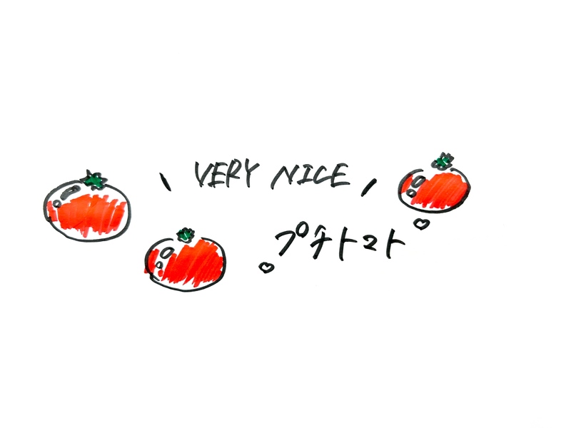 10/6 Today's Lucky Choice