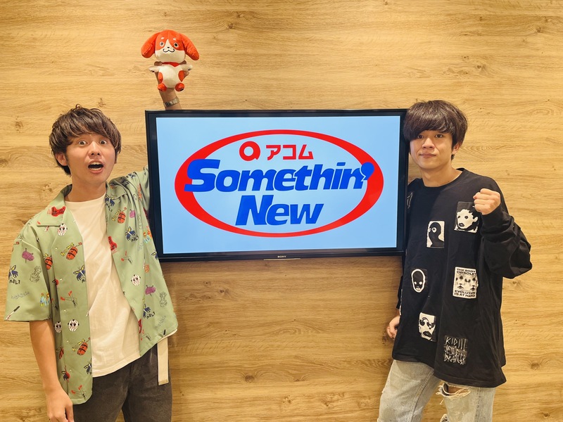 #802サムニュー 今月のゲスト：#キュウソネコカミ （@KYUSO_NEKOKAMI）