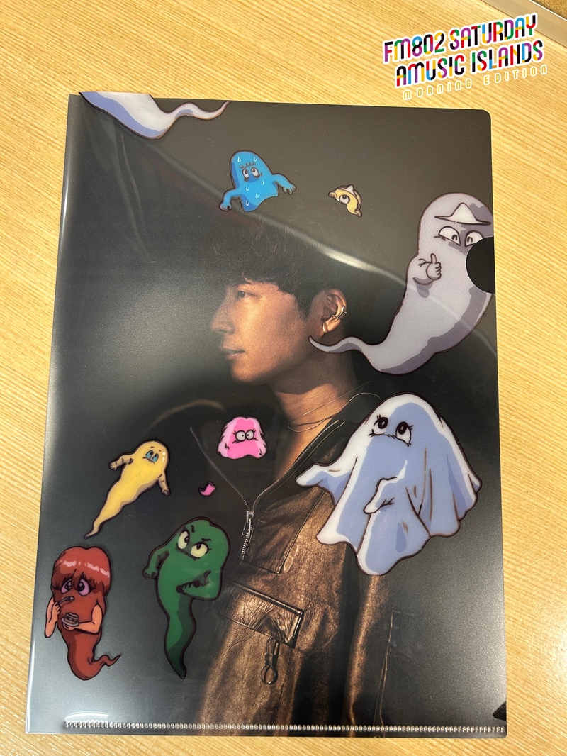 来週7時台 DJ仁井聡子から電話が来る！？ #起きたら802