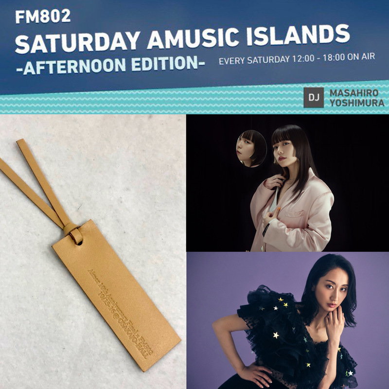 ☆ #saipm 今日のメニュー ☆