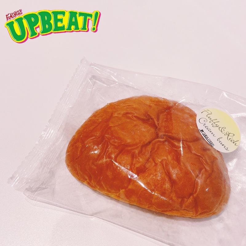 ◎しあわせの菓子パン◎ 滋賀フーズ【 ふわふわ濃厚クリームパン 】