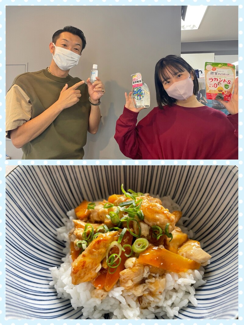 #おはたく 「ささ身麻婆豆腐丼 」をご紹介♪