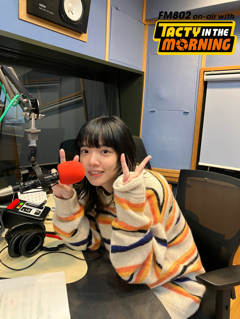 10/11 (火) あいみょんからメッセージ♪