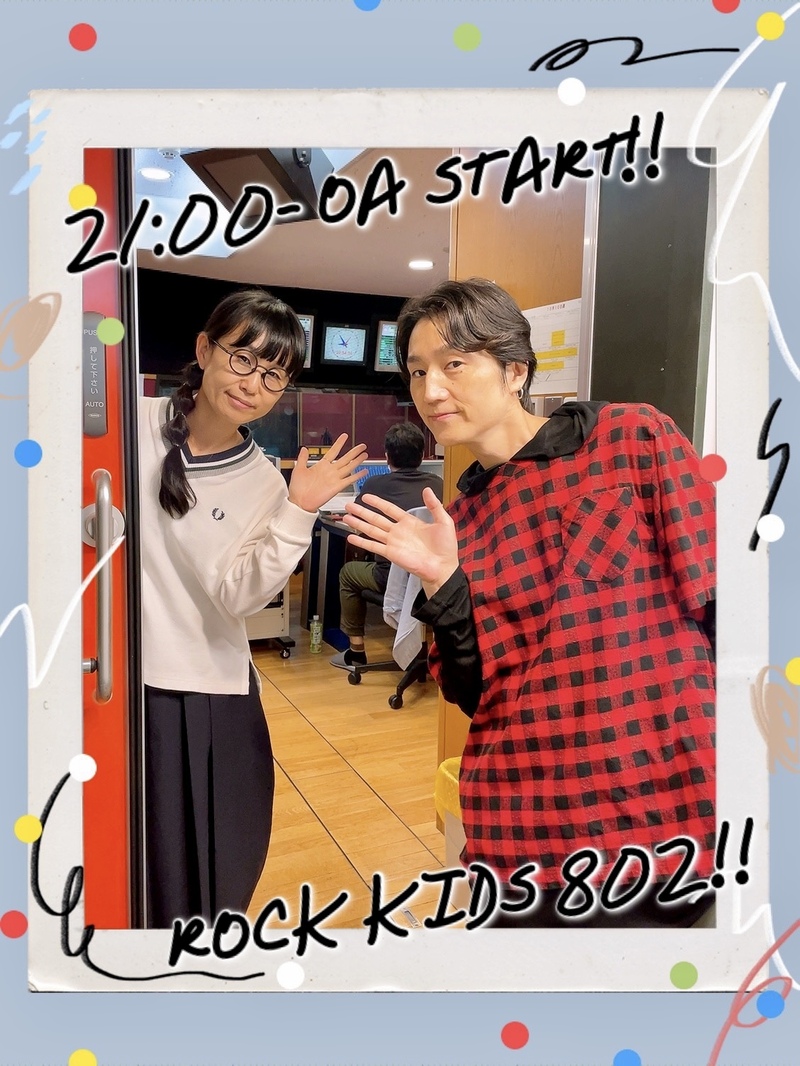 〈 10/12 〉まもなく #RK802 Wednesday スタート！