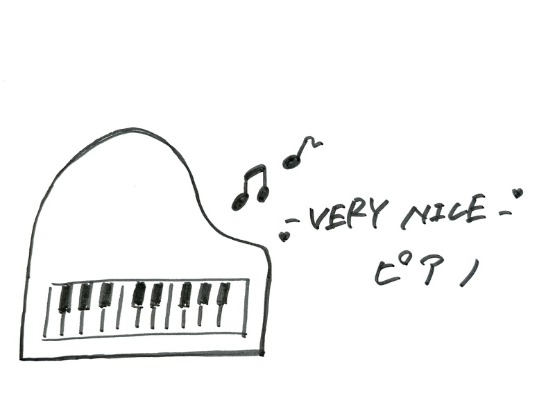 10/13 Today's Lucky Choice