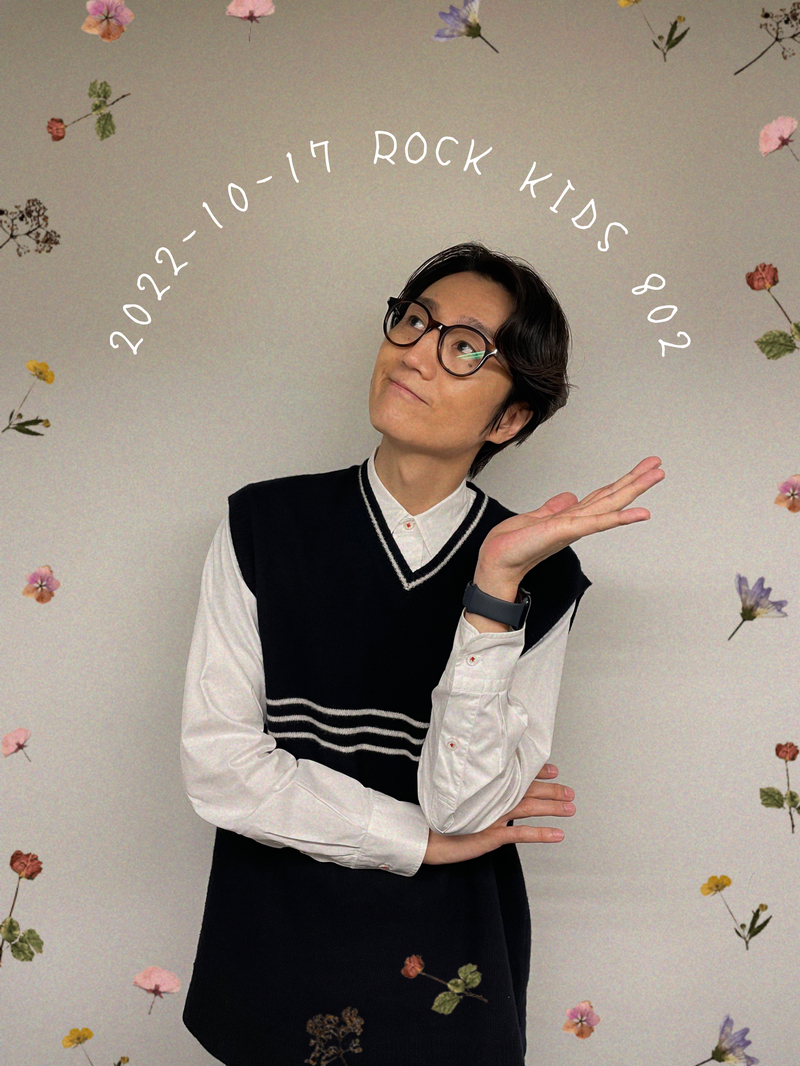 〈 10/17 〉aiko 生出演！ まもなく #RK802 Monday⚡️