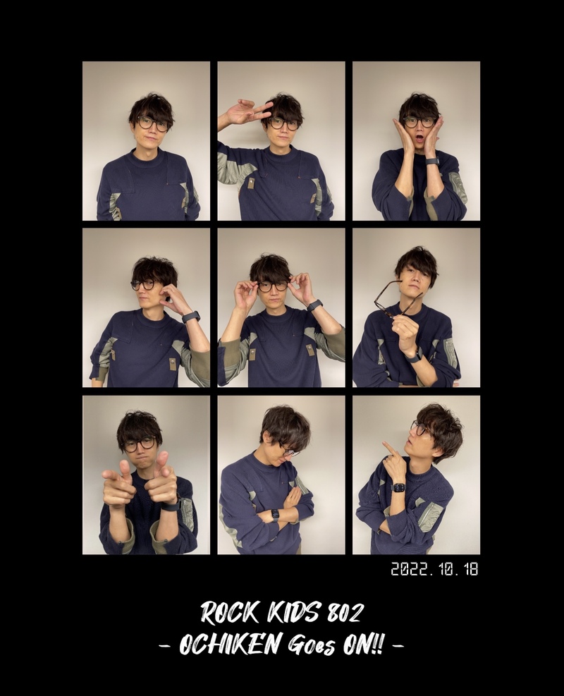 10/18 TUE： #RK802 今日のMENUは... back number 新曲ラジオ初O.A !!! 清水依与吏 も生出演 !!!
