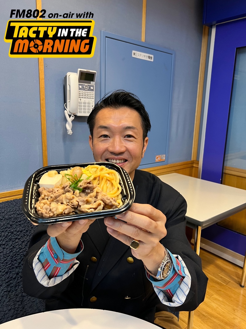 【10/20「ほっかほっか亭　HOKKA HOKKA HAPPY」】