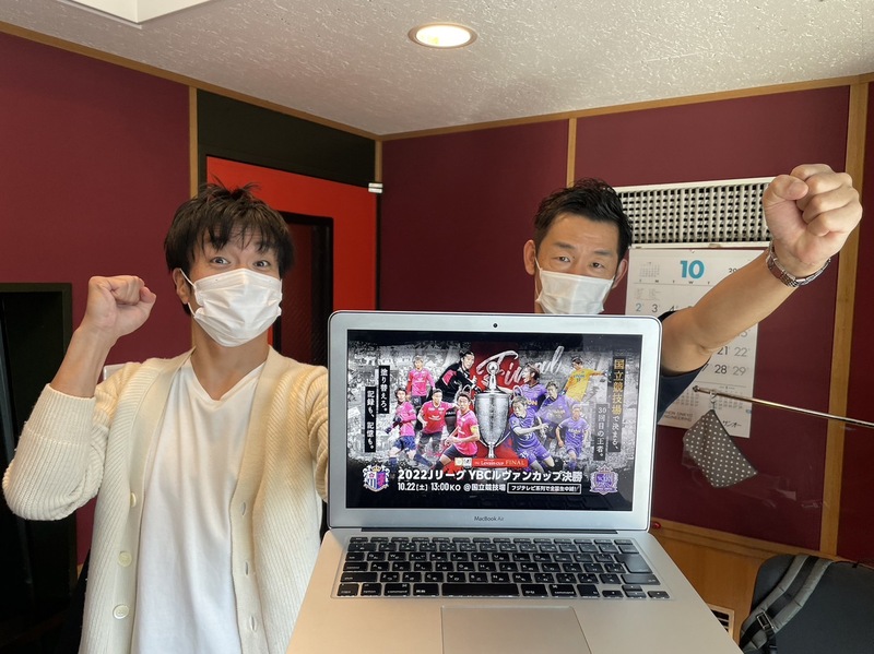 ◇ 2022/10/21：#MAP802 M2PLANT FRIDAY FOOTBALL STADIUM ◇