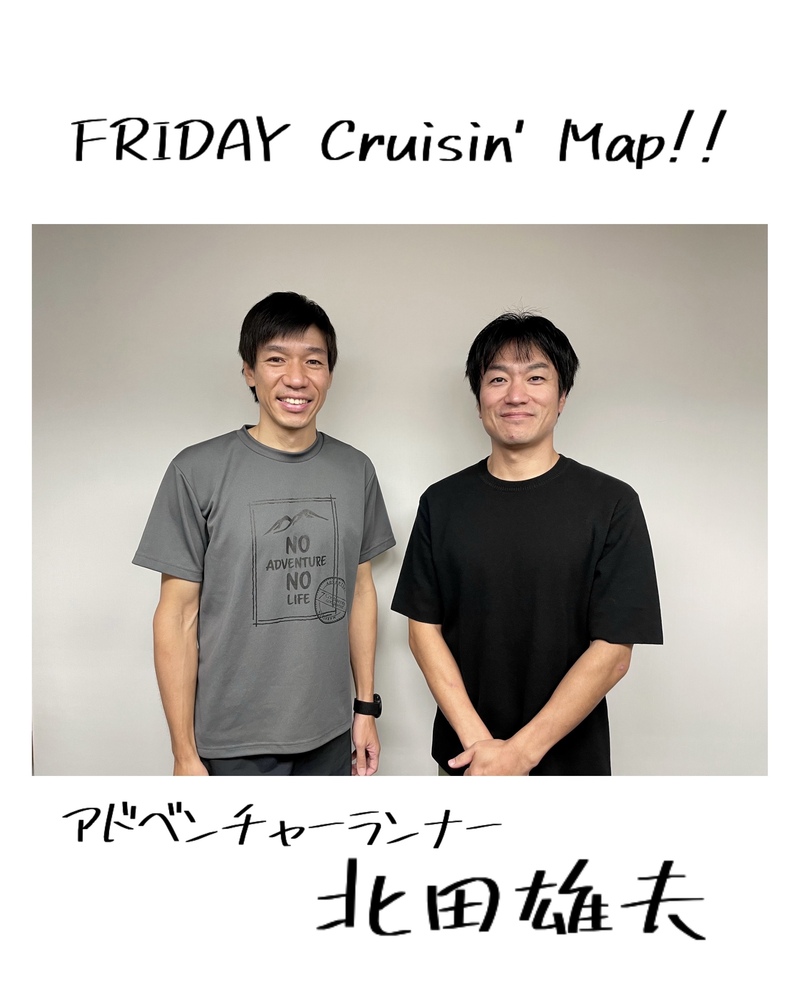 #MAP802 ☆GUEST：北田雄夫（ @TakaoKitada ）