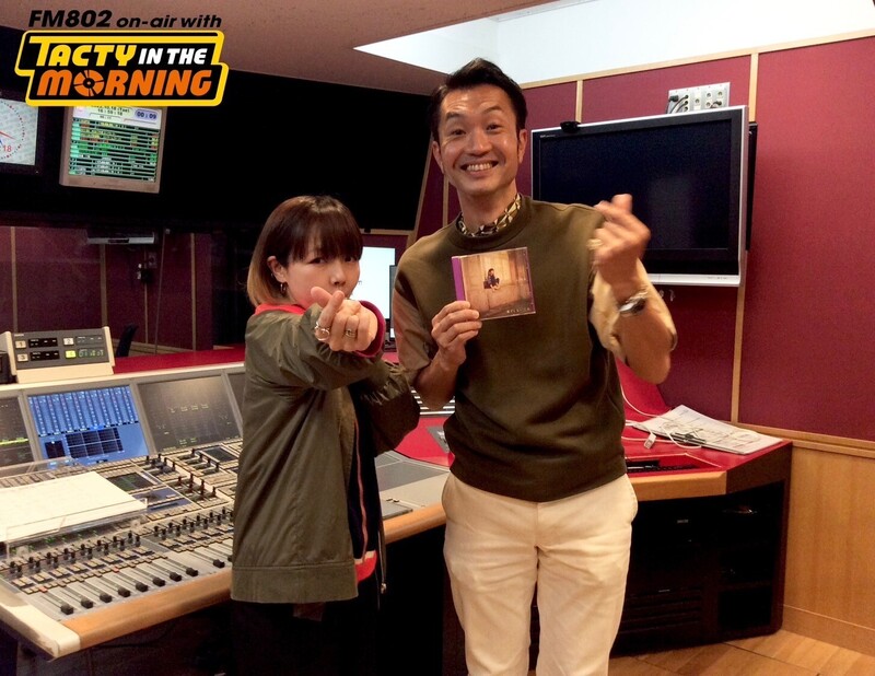 【10/24(月) GUEST：#aiko ( @aiko_dochibi )さん】