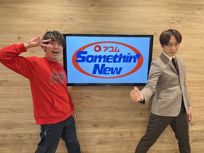 #802サムニュー 今月のゲスト：#THE BAWDIES（@THE_BAWDIES）