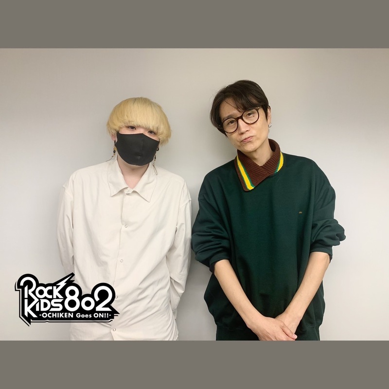 #RK802 GUEST： miru  ( @miru_mill )