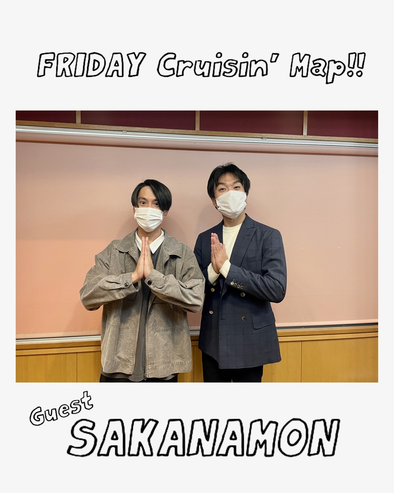 #MAP802 ☆GUEST：SAKANAMON（ @SAKANAMON_info ）