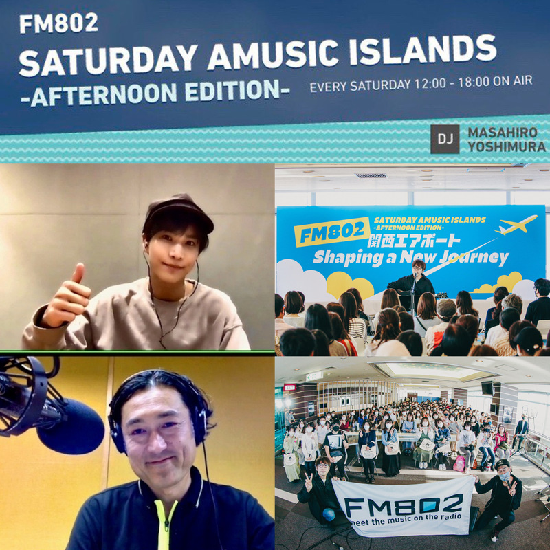 ☆ #saipm 今日のメニュー ☆