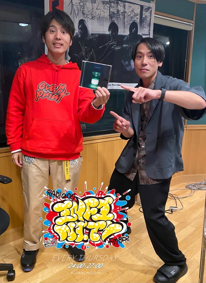 2022/10/27 ゲスト【 SAKANAMON:藤森元生 (@SAKANAMON_info) 】