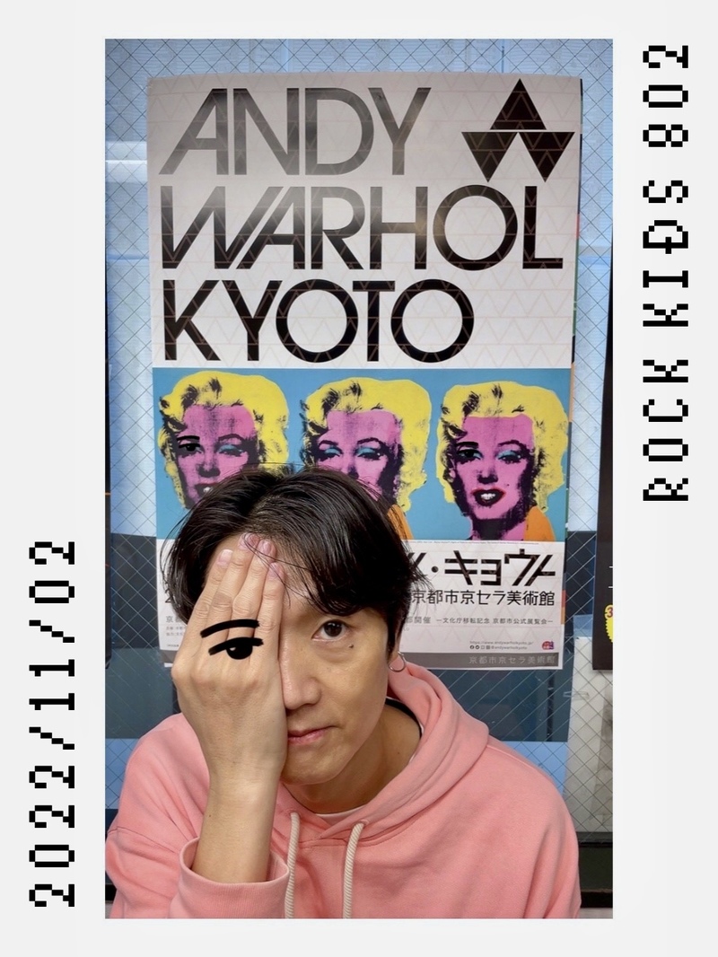 〈 11/2 (Wed) MENU!! 〉あいみょん登場&オリジナルグッズプレゼント!! go!go!vanillas × #RK802 のコラボグッズプレゼントもあり!!