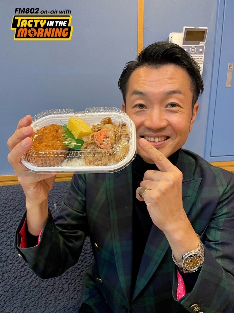 【11/3「ほっかほっか亭　HOKKA HOKKA HAPPY」】