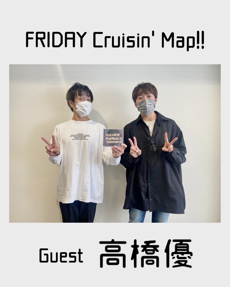 #MAP802 ☆GUEST：高橋優（ @takahashiyu @takahashiyu_st ）