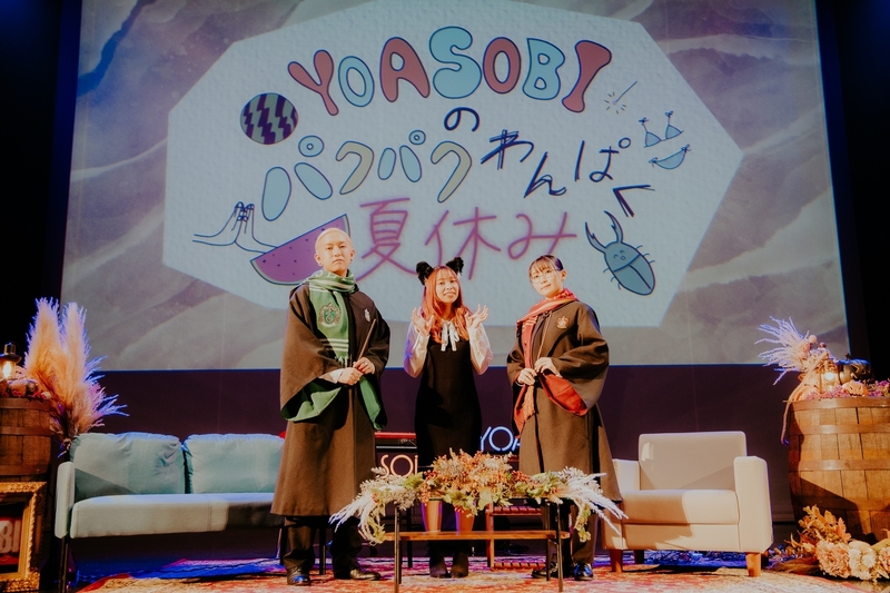 ▼#YOASOBI FCイベント × #ハチパレ コラボ企画の模様をお届け♪ ▲タイムフリーで聴けます♪