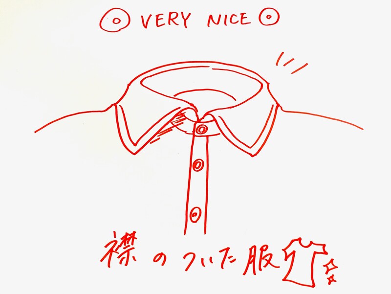 11/7 Today's Lucky Choice