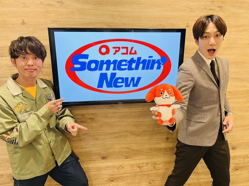 #802サムニュー 今月のゲスト：#THEBAWDIES（@THE_BAWDIES）