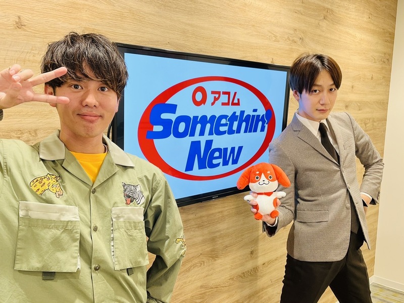 #802サムニュー 今月のゲスト：#THEBAWDIES（@THE_BAWDIES）