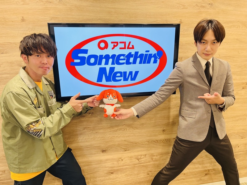 #802サムニュー 今月のゲスト：#THEBAWDIES（@THE_BAWDIES）