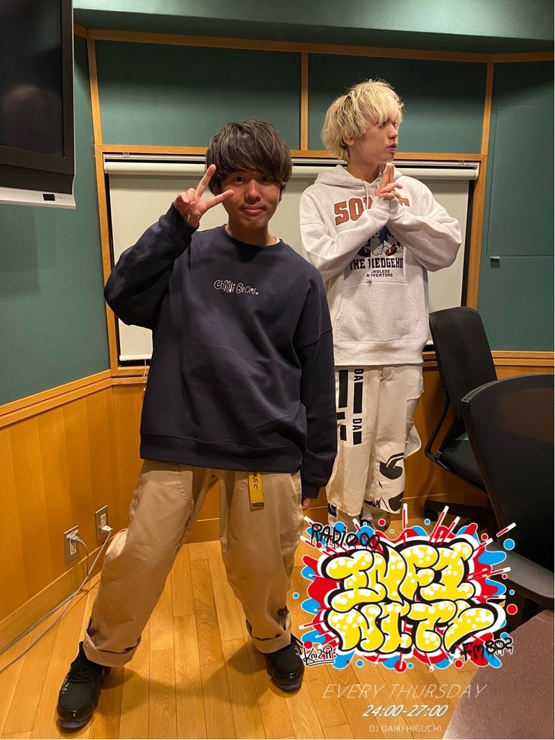 2022/11/10 ゲスト【 秋山黄色 (@ILikeAkairo) 】