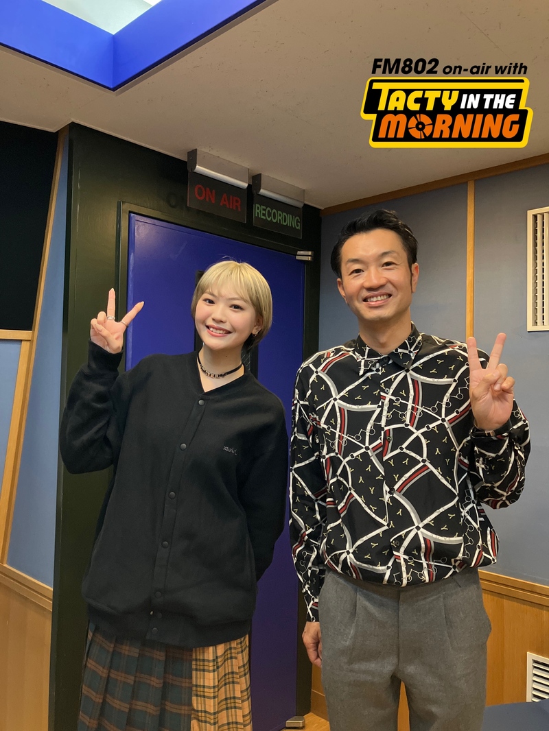 【11/17 (木) GUEST： #三阪咲 ( @saki_misaka0423)  】