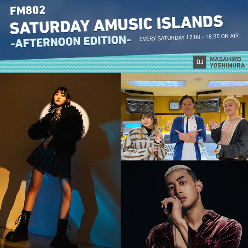 ☆ #saipm 今日のメニュー ☆