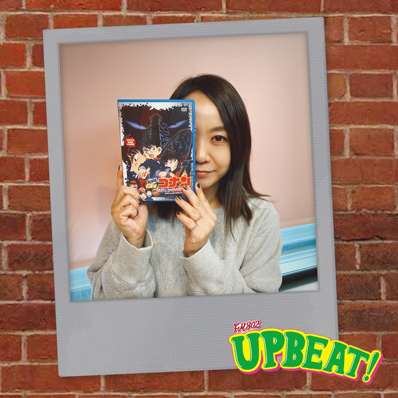 ○12時台「映画 コナンのコーナー」スタート!! ○