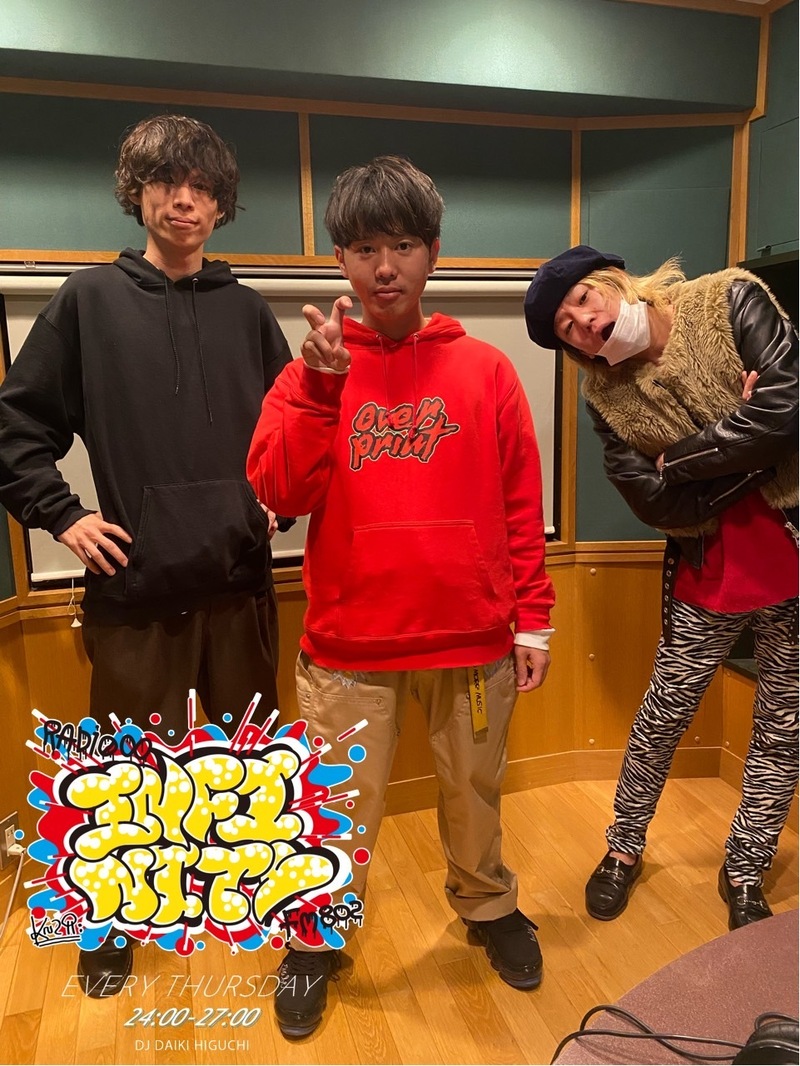 2022/11/17 ゲスト【 the dadadadys (@dadadadys_info) 】