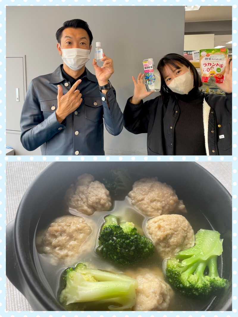 #おはたく 「ふわふわ鶏団子とブロッコリーの和風スープ 」をご紹介♪