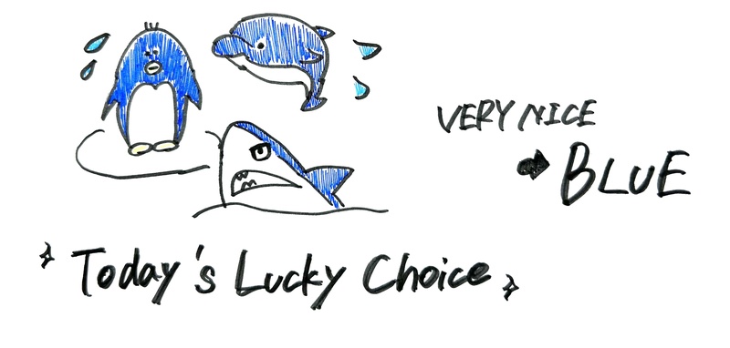 11/24 Today's Lucky Choice