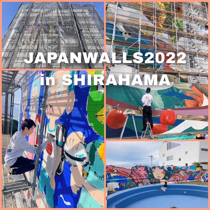 #RK802 大阪芸術大学 Let’s Pop Out ! 今夜は ギャグ漫画家「石塚大介」さんが登場しました！